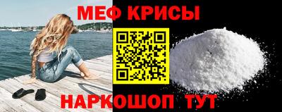 2c-b Славгород