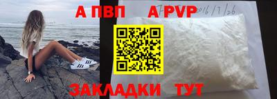 2c-b Славгород