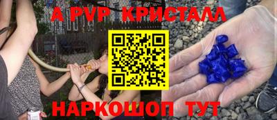 2c-b Славгород