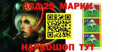 apvp Севастополь