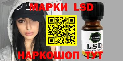 apvp Севастополь