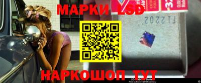 apvp Севастополь