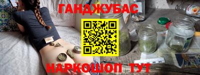2c-b Славгород