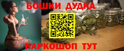 амфетамин Северобайкальск