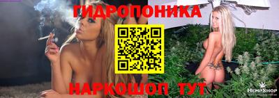 2c-b Славгород