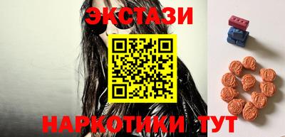 2c-b Славгород
