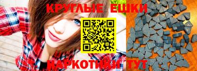 2c-b Славгород