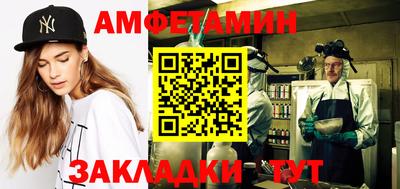 каннабис Славянск-на-Кубани