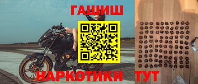 2c-b Славгород