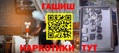 2c-b Славгород