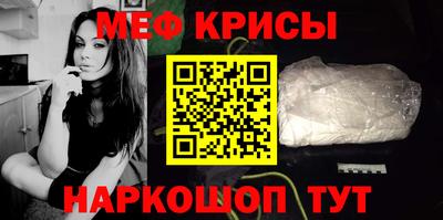 каннабис Славянск-на-Кубани